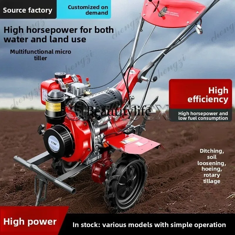 a55  New Mini Rotary Tiller Ho - огляд і ціна Agriculture Farming Equipments