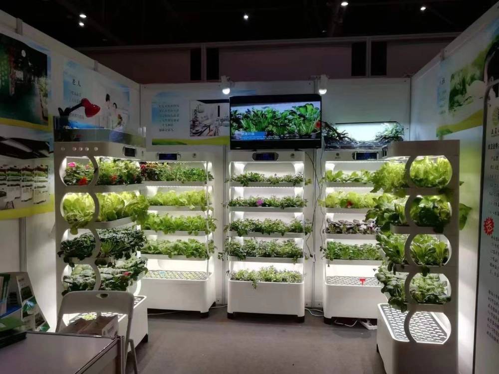 c Agriculture Machine to Growi - огляд і ціна Agriculture Farming Equipments
