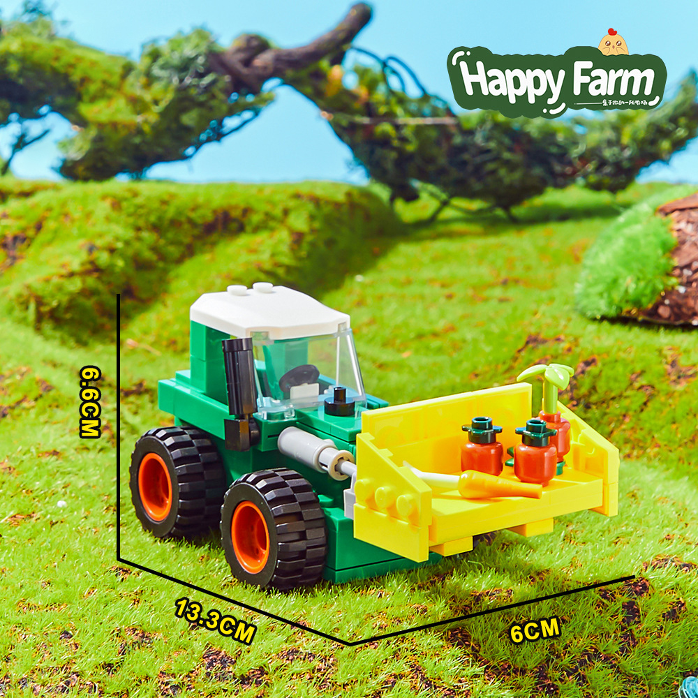 Happy Ranch MOC Building Block - огляд і ціна Is Farming Under Agriculture